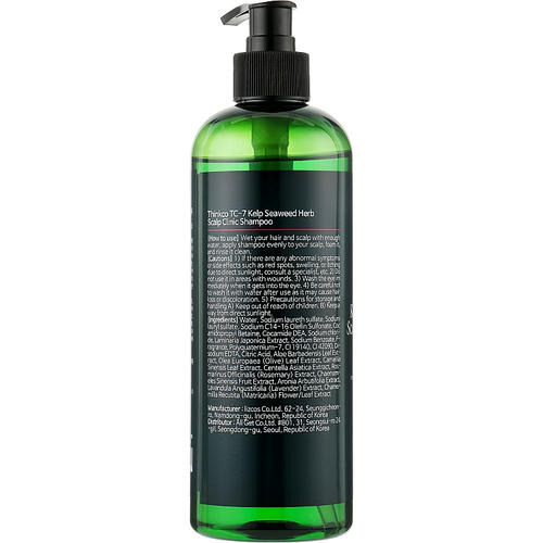 Thinkco TC-7 SeaWeed Herb Scalp Clinic Shampoo - Регулирующий шампунь-уход для жирных волос с экстрактом водорослей — изображение 2