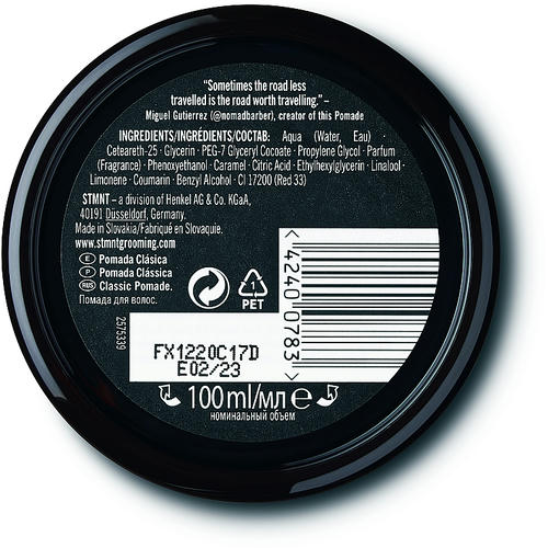STMNT Grooming Goods Classic Pomade Классическая помада для волос, 100 мл — изображение 4