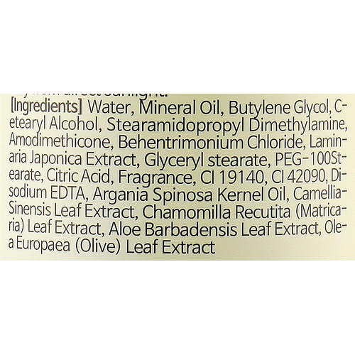 Thinkco TC-7 SeaWeed Herb Scalp Clinic Treatment - Кондиционер-маска для склонных к жирности волос с экстрактом водорослей — изображение 3
