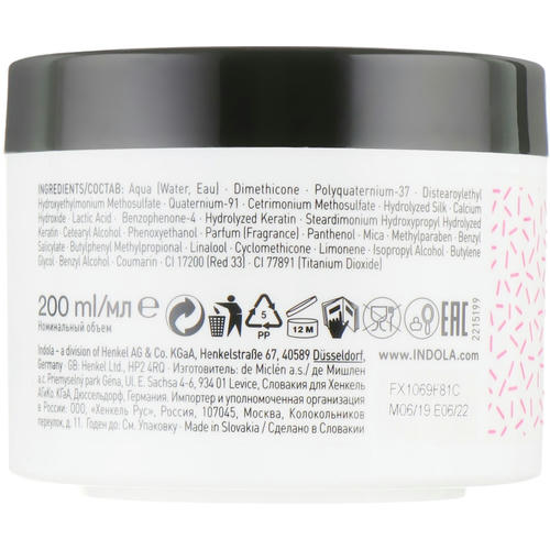 Indola Innova Color Leave-In Treatment Mask - Маска для окрашенных волос — изображение 4