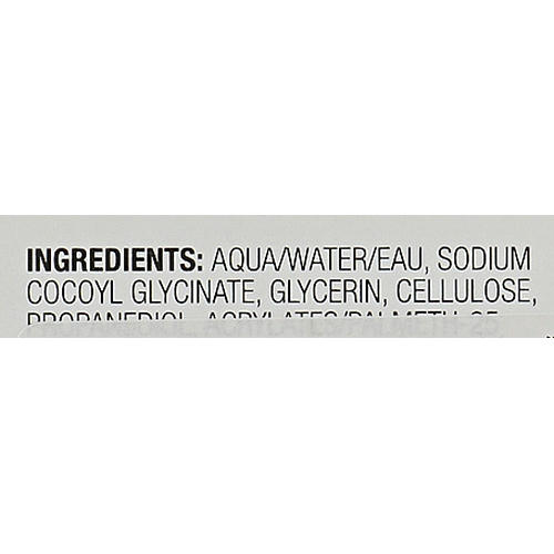 Image Skincare Iluma Intense Brightening Exfoliating Cleanser - Осветляющий эксфолиирующий клинсер — изображение 4