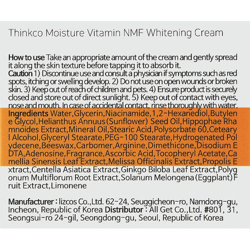 Thinkco Moisture Vitamin NMF Whitening Cream - Увлажняющий витаминизированный крем для осветления кожи лица — изображение 3
