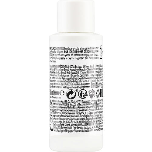 Indola Indola Color Conditioner - Кондиционер для окрашивания волос — изображение 2