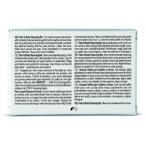 STMNT Statement Grooming Hair & Body Cleansing Bar Очищающее мыло для тела и волос, 125 г — изображение 5