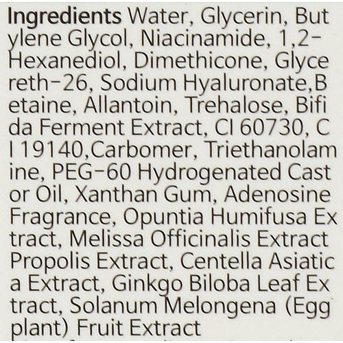 Thinkco Pure Bifida 99% Perfect Ampoule - Укрепляющая сыворотка с бифидобактериями — изображение 4