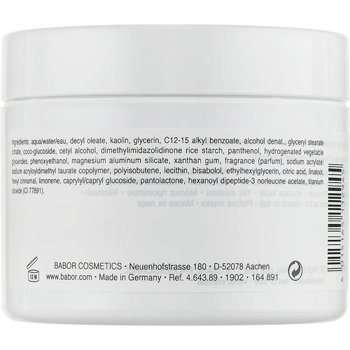 Пилинг-маска Babor Doctor Refine Cellular Ultimate Peeling Mask — изображение 2