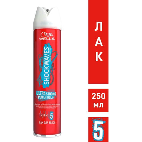 Wella Shockwaves Ultra Strong Power Hold Лак для волос "Легкость расчесывания" — изображение 2