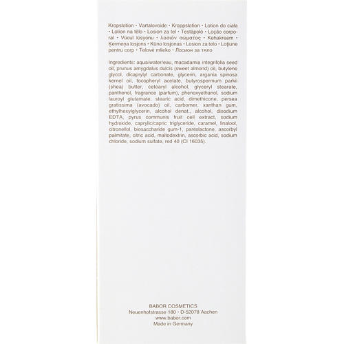Лосьон для Тела "СПА Баланс" Babor Balancing Body Lotion — изображение 3