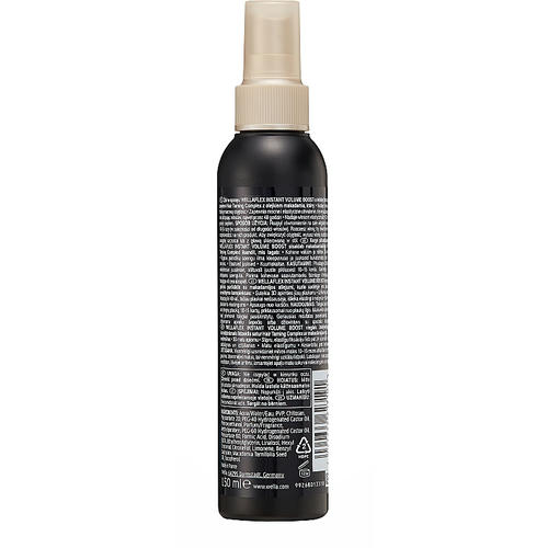 Wella Wellaflex Instant Volume Boost Gel Spray Гель-спрей для придания объема — изображение 2