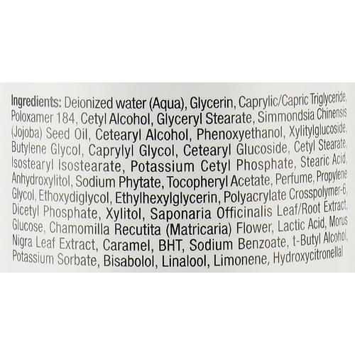 Line Repair Step 1 Moisturizing Micellar Milk Увлажняющее мицеллярное молочко (шаг 1) — изображение 2