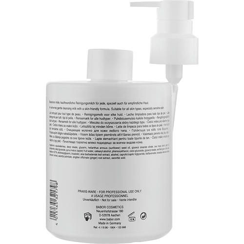 Молочко очищающее Babor Gentle Cleansing Milk — изображение 5