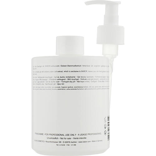 Гель для душа Babor SPA Shaping Shower Gel — изображение 5