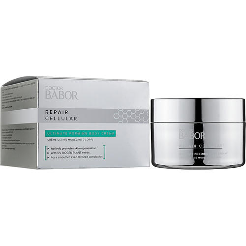 Моделирующий крем для тела Babor Doctor Babor Repair Cellular Ultimate Body Forming Cream — изображение 2