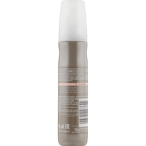 Wella Professionals EIMI Perfect Setting Лосьон для укладки — изображение 2