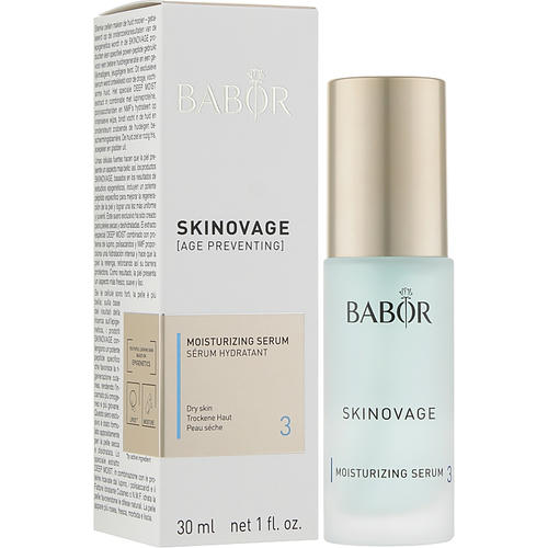 Увлажняющая сыворотка Babor Skinovage Moisturizing Serum — изображение 2