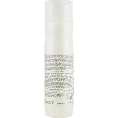 Wella Professionals Nutricurls Waves Shampoo Бессульфатный шампунь для вьющихся волос — изображение 2