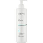 Line Repair Step 1 Moisturizing Micellar Milk Увлажняющее мицеллярное молочко (шаг 1)