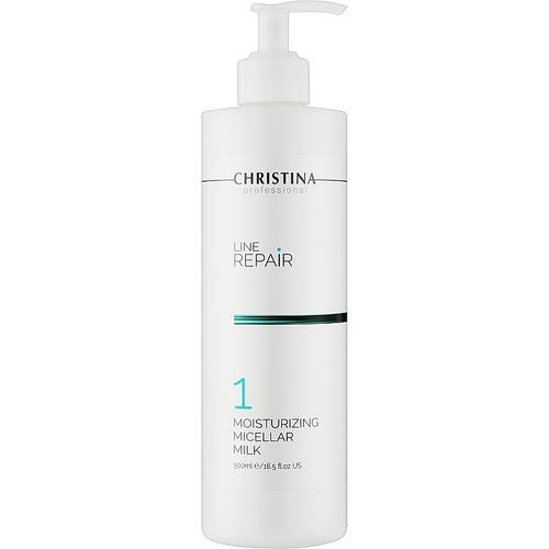 Line Repair Step 1 Moisturizing Micellar Milk Увлажняющее мицеллярное молочко (шаг 1)