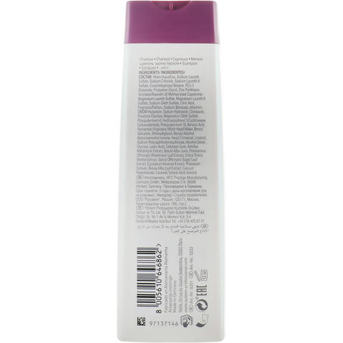 Wella SP Clear Scalp Shampoo Шампунь против перхоти — изображение 2