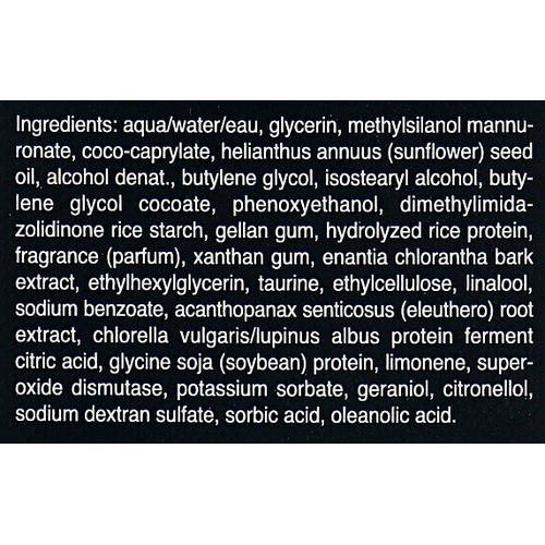 Гель для лица и век "Активатор энергии" Babor Men Energizing Face & Eye Gel — изображение 4