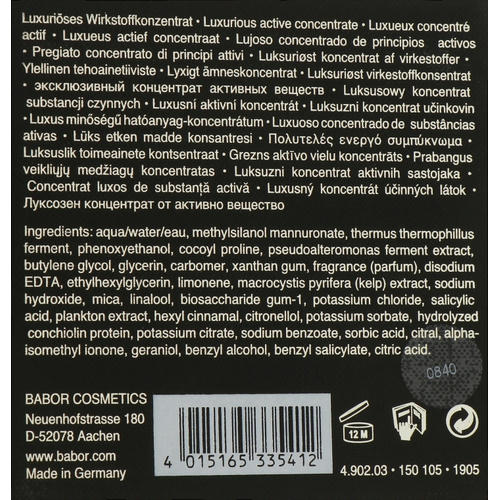 Сыворотка для лица Babor SeaCreation The Serum — изображение 3