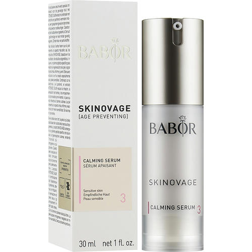 Сыворотка для чувствительной кожи Babor Skinovage Calming Serum — изображение 2