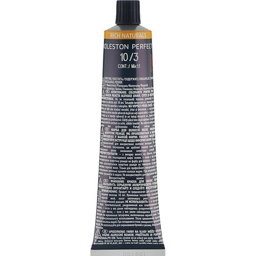 Wella Professionals Koleston Perfect ME+ Rich Naturals Краска для волос — изображение 2