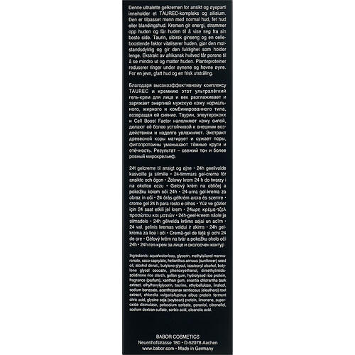 Гель для лица и век "Активатор энергии" Babor Men Energizing Face & Eye Gel — изображение 3