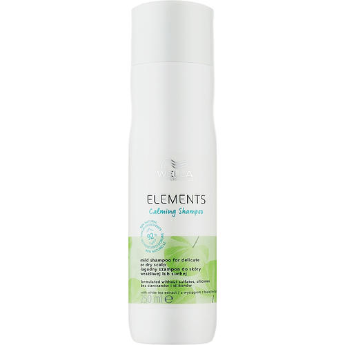 Wella Professionals Elements Calming Shampoo Мягкий успокаивающий шампунь для чувствительной или сухой кожи головы — изображение 2