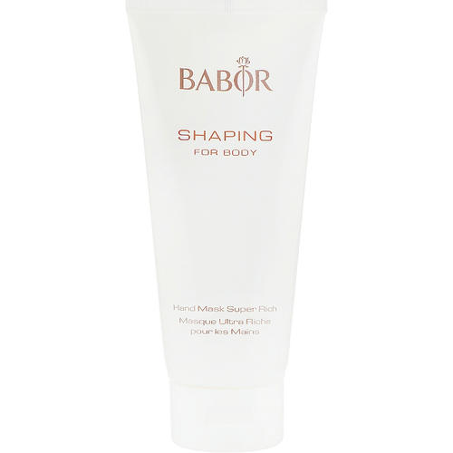 Маска для рук Babor Hand Mask Super Rich