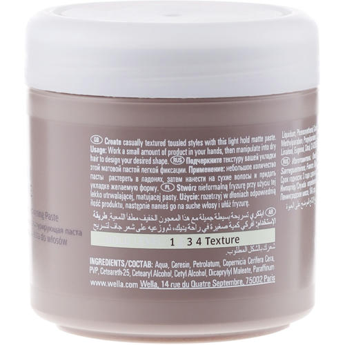 Wella Professionals EIMI Bold Move Matte Texturising Paste Матовая текстурирующая паста — изображение 2