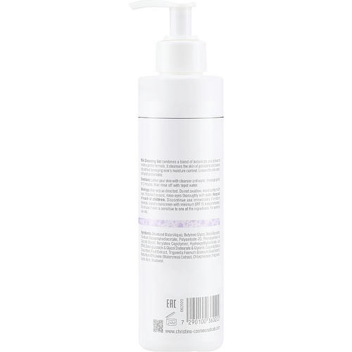 Christina Fresh Milk Cleansing Gel Молочное мыло для сухой и нормальной кожи — изображение 2