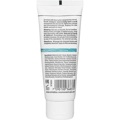 Christina Fresh Intensive Moisturizing Hand Cream Крем для рук — изображение 2