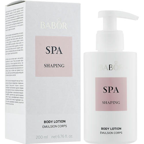 Моделирующий лосьон для тела Babor SPA Shaping Body Lotion — изображение 2