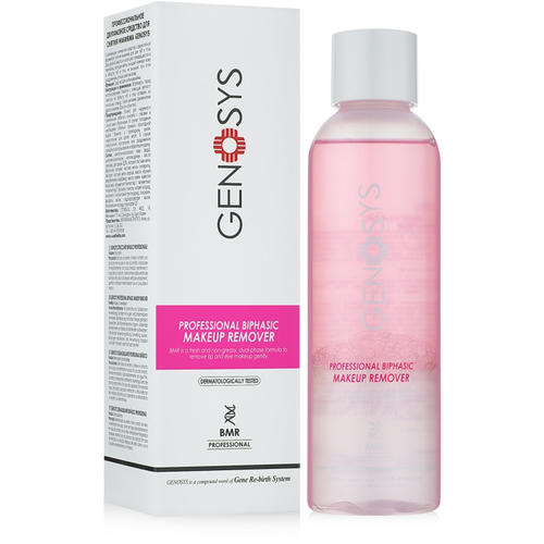 Genosys Professional Biphasic Makeup Remover, Двухфазное средство для снятия макияжа, 200ml — изображение 2