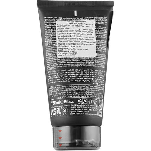 Nishman Apricot Face Scrub, Скраб для лица, 300ml — изображение 2