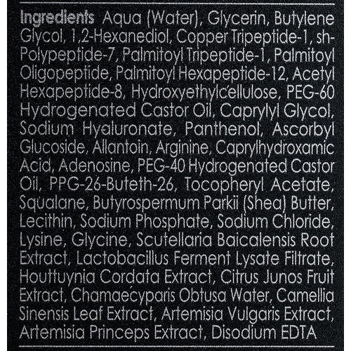 Genosys ND Cell Anti-Wrinkle Serum, Сыворотка против морщин в области декольте и шеи, 30ml — изображение 3