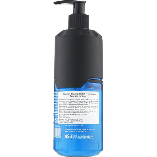 Nishman Shaving Gel No.1 Fresh Active, Гель для бритья, 400ml — изображение 2