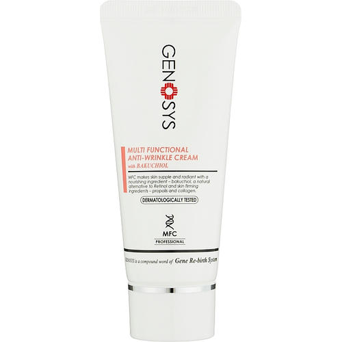 Genosys Intensive Multi Functional Cream, Интенсивный многофункциональный крем для лица, 250g