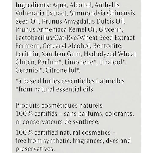 Dr. Hauschka Soothing Cleansing Milk - Очищающее молочко — изображение 4