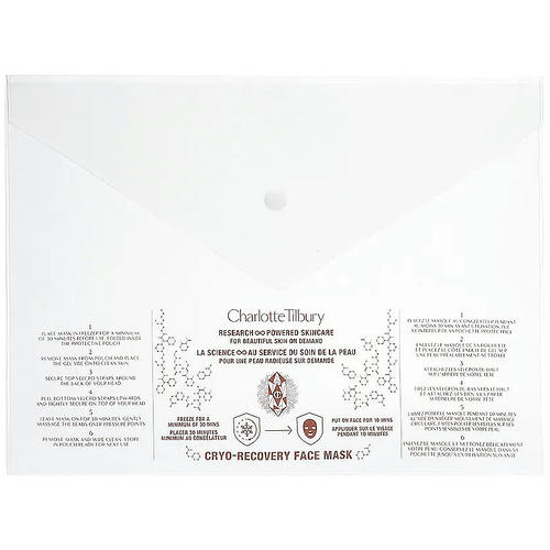 Charlotte Tilbury Cryo-Recovery Mask, Криомаска для лица акупунктурная — изображение 2