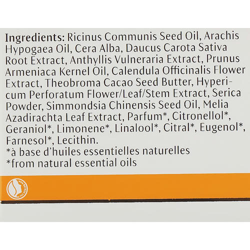 Dr. Hauschka Eye Balm - Крем-бальзам для век — изображение 3