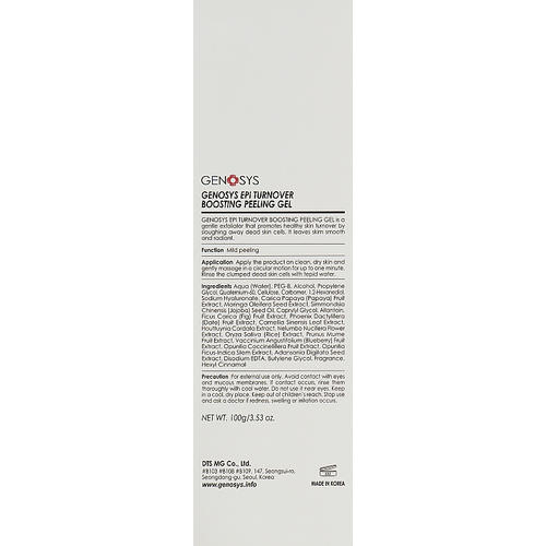 Genosys EPI Turnover Boosting Peeling Gel, Пилинг-гель для обновления кожи лица, 100g — изображение 3
