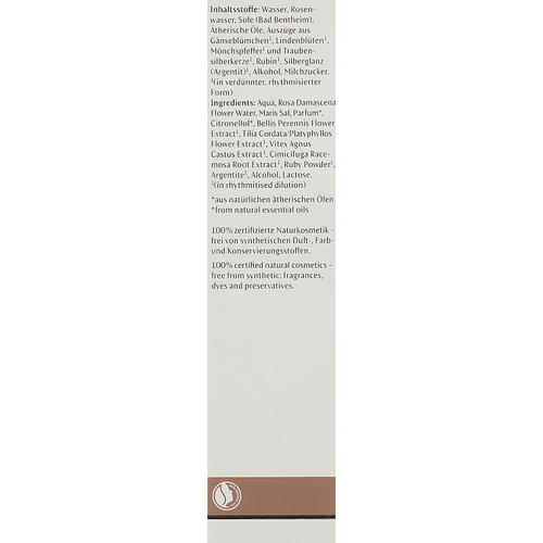 Dr. Hauschka Intensive Treatment for Menopausal Skin - Гармонизирующий уход для лица в период менопаузы — изображение 3