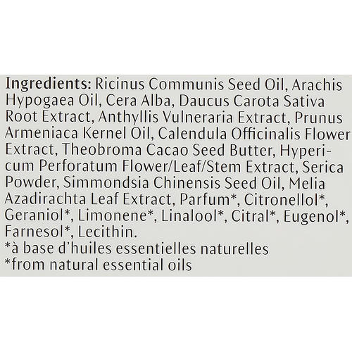 Dr. Hauschka Eye Balm - Крем-бальзам для век — изображение 4