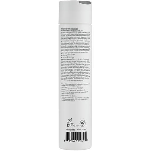 BOSLEY Bos Revive Shampoo, Шампунь питательный для истонченных окрашенных волос, 300ml — изображение 3