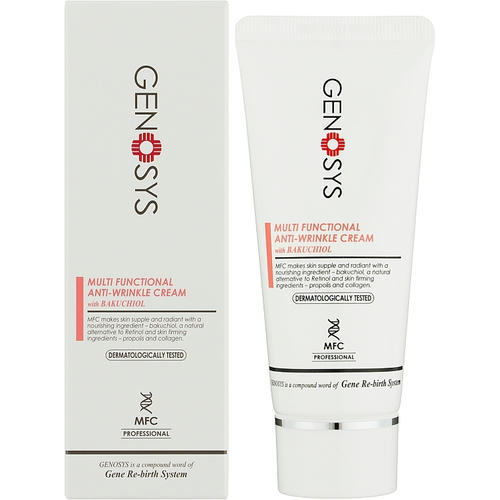 Genosys Intensive Multi Functional Cream, Интенсивный многофункциональный крем для лица, 250g — изображение 2