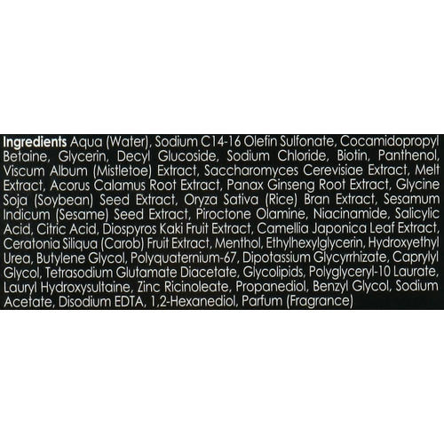 Genosys HR3 MATRIX Scalp Shampoo, Шампунь от выпадения и для стимуляции роста волос, 300ml — изображение 3