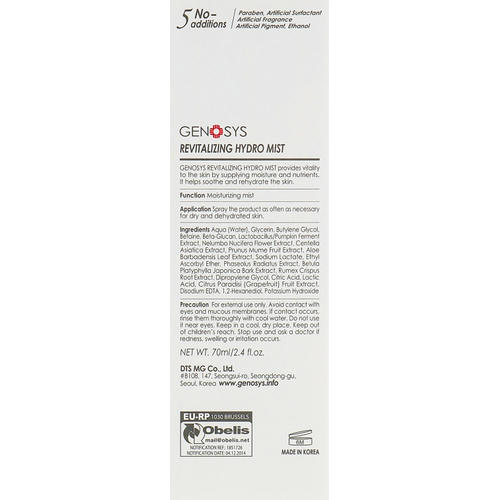 GENOSYS Revitalizing Hydro Mist (RHM), Увлажняющий ревитализирующий спрей для лица — изображение 3
