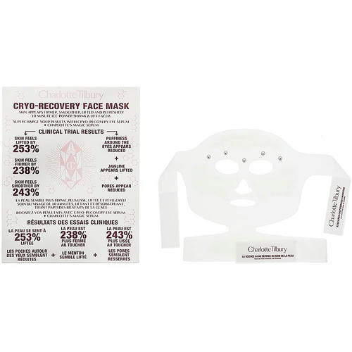 Charlotte Tilbury Cryo-Recovery Mask, Криомаска для лица акупунктурная
